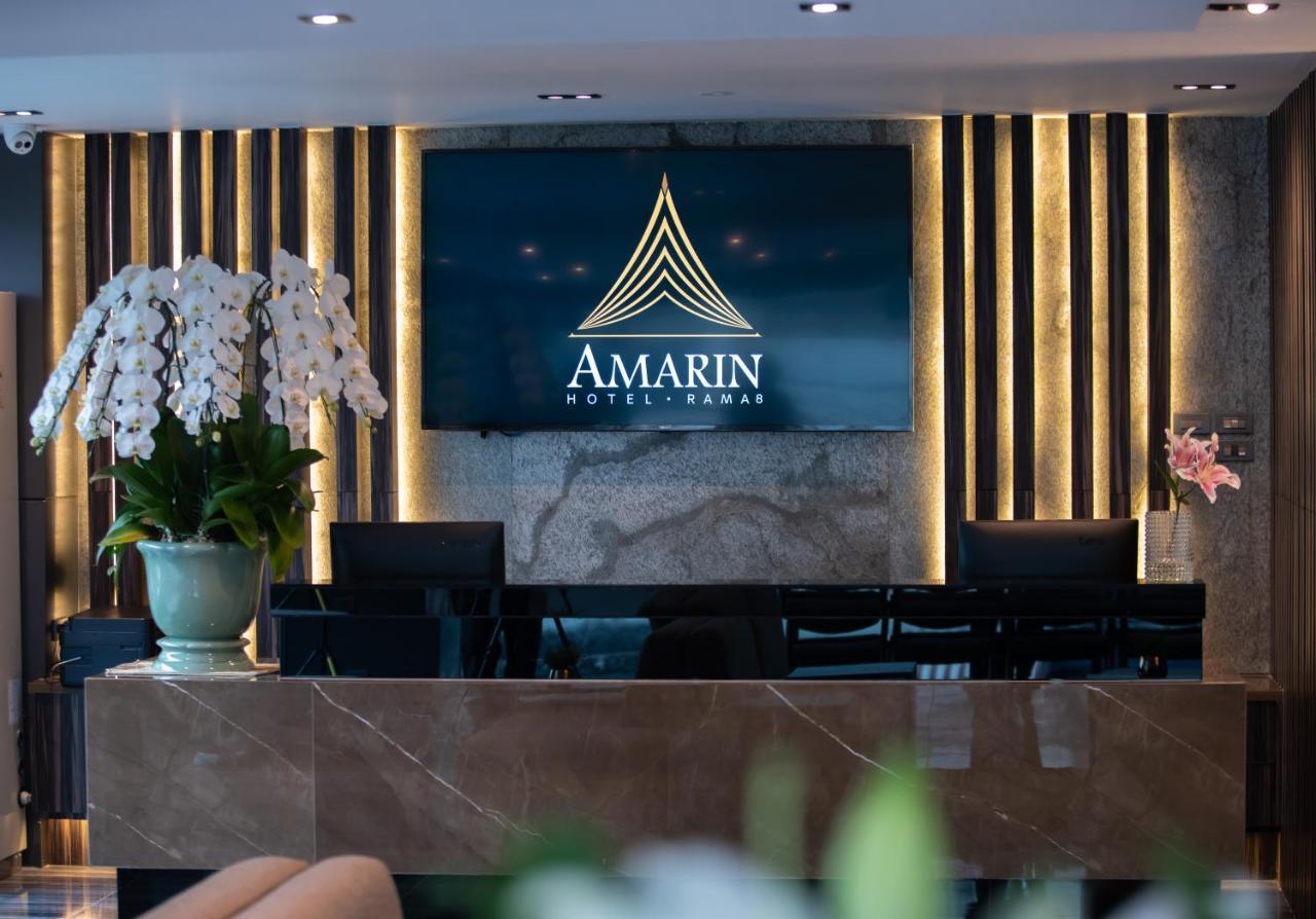 Amarin Hotel Rama 8 Bangkok Exterior photo