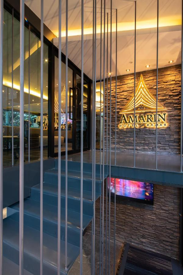 Amarin Hotel Rama 8 Bangkok Exterior photo